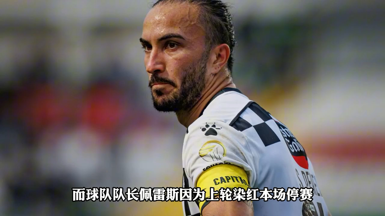 包含国际比赛日葡超传出新动向；托特纳姆豪取连胜；管理层表态——震撼外界；资深球员宣示担当的词条