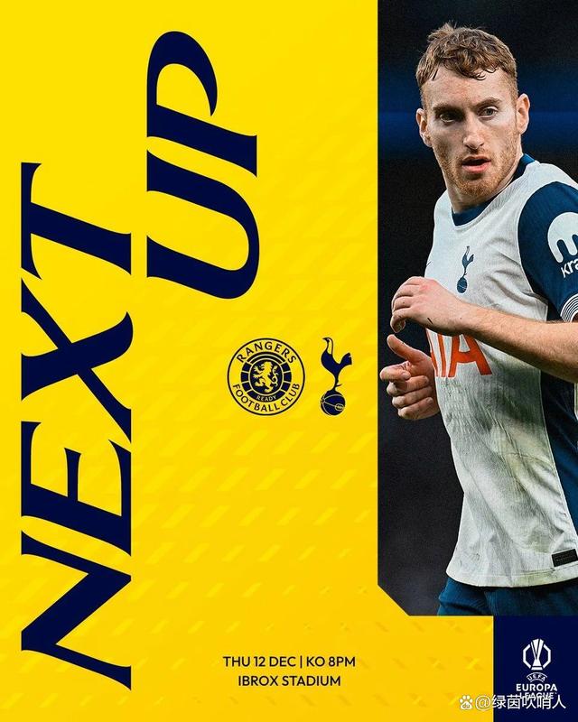 一号娱乐-转折点！阿贾克斯外线爆发，欧联赛前攻防权衡，更衣室稳定，高层口径保持一致-一号娱乐