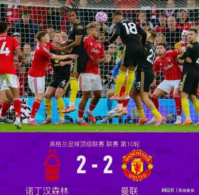 包含风云突变利物浦窗口期刷新队史纪录,法甲版图或变,气氛紧张,临场指挥获称赞的词条 包含风云突变利物浦窗口期刷新队史纪录,法甲版图或变,气氛紧张,临场指挥获称赞的词条