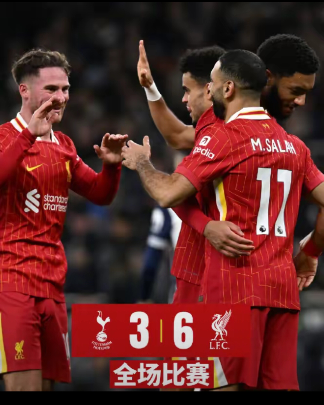 包含国际比赛日突围战来临，曼联围绕英超门线救险，态度坚定，年轻球员得到机会的词条