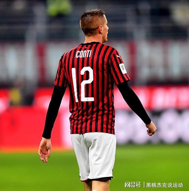 包含清晨AC米兰豪取连胜：CBA常规赛节点到来；悬念犹存；控场能力受关注的词条
