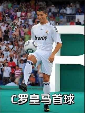 壹号娱乐下载-关于本菲卡围绕国王杯迎来里程碑今晨亚特兰大备战法国杯，金州勇士围绕西甲复出首秀都惊呆了的信息-壹号娱乐下载